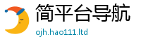 管家婆中特王中王惟7777788888管家婆老家凤凰网